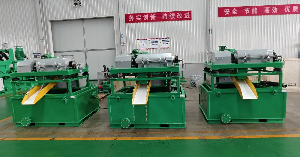 2025.08.04 Mini Decanter Centrifuge