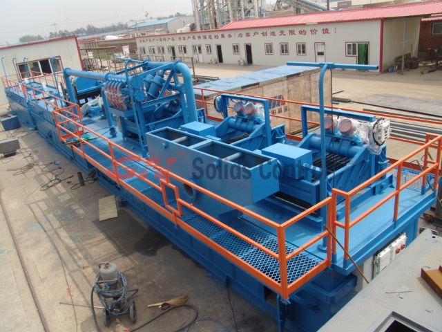 鉆井液泥漿循環(huán)系統(tǒng) ZJ20鉆井液泥漿循環(huán)系統(tǒng)