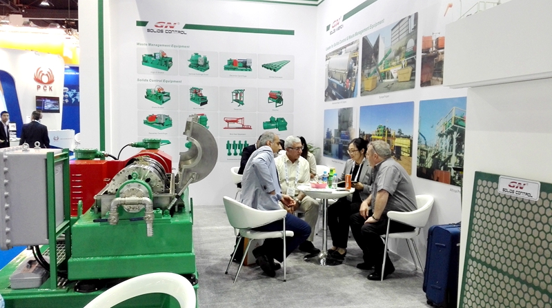 阿布扎比展會冠能展位 阿布扎比展會冠能展位